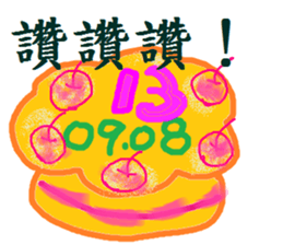 234596181