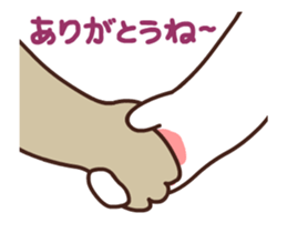 234610342