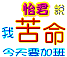 234630584