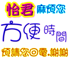 234630587