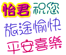 234630593