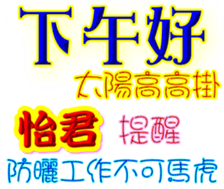 234631549