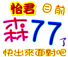 234631572
