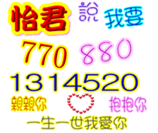 234631580