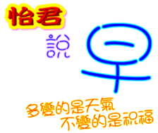 234632524