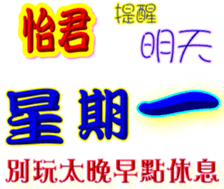 234632532