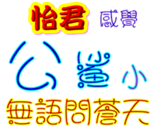 234632533