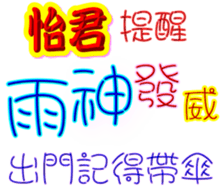 234632538