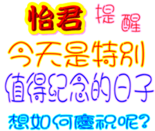 234632547