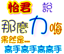 234632549
