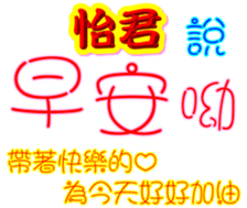 234634233