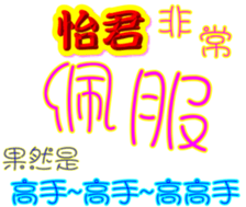 234634253