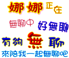 234636112