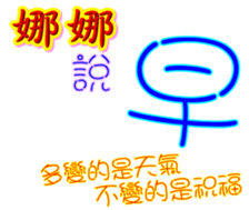 234642716