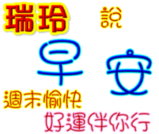 234643191