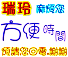 234643203