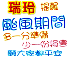 234643207