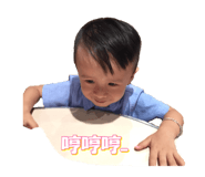 23464934