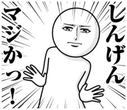 234682414