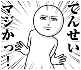 234683502