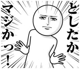 234686662