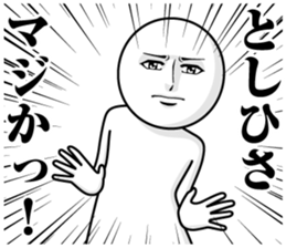 234687566