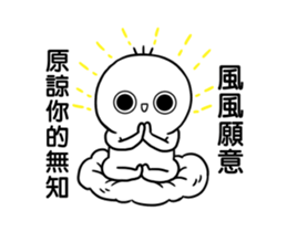 234688777
