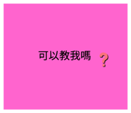 234689504