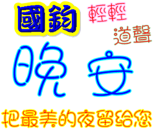 234702103