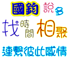 234702115