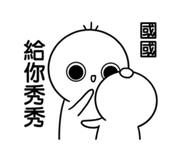 234708915