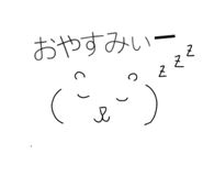234715981