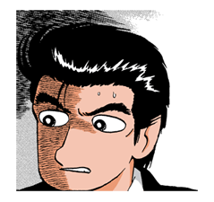 Oishinbo รูปที่ 17