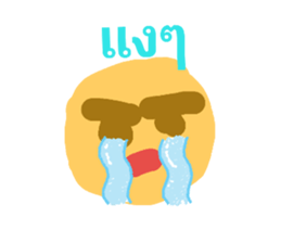 234743386