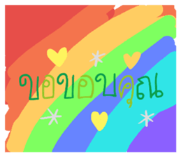 234743387