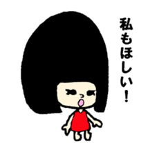 2347761