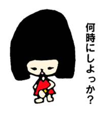2347771