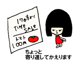 2347782