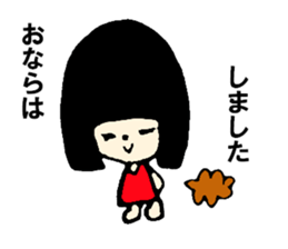 2347795
