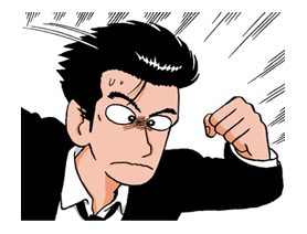 Oishinbo รูปที่ 21