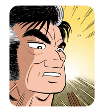 Oishinbo รูปที่ 25