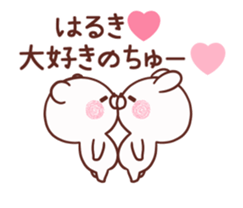 234837176