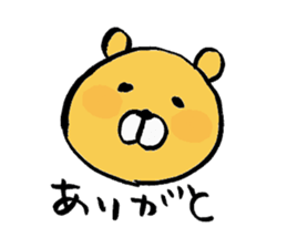 2348402