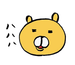 2348412