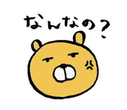 2348439