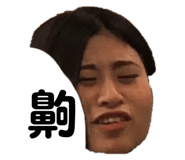 234858174
