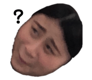 234858175