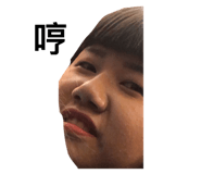 234858180