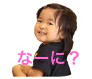 234858399