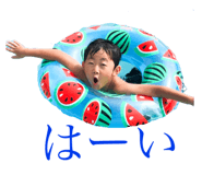 234858410
